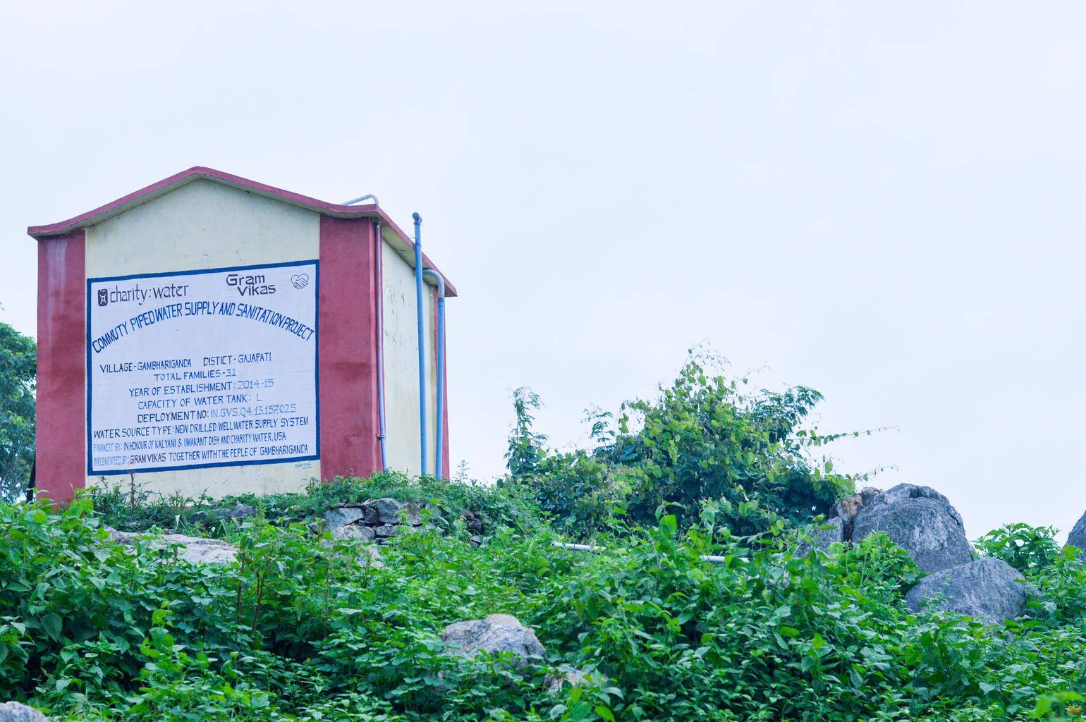 Gram Vikas water shed installation